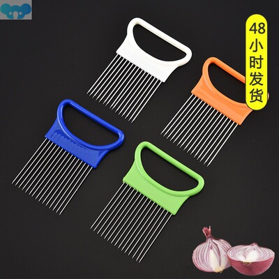 Shredders & Slicers Tomato Onion Vegetables Slicer Cutting跨