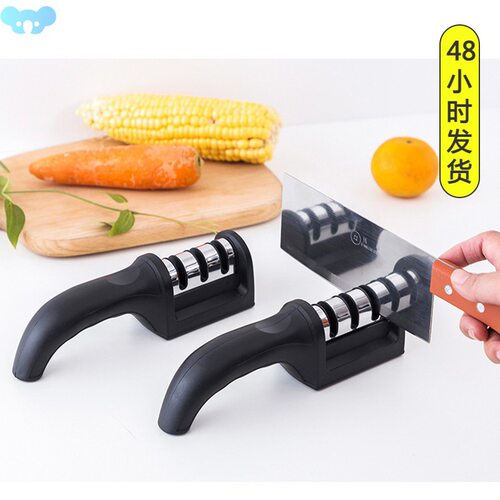 Kitchen 3-Segment Knife Sharpener Household Multi-Functional