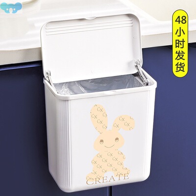 Food waste bin room wall mounted household with厨余垃圾桶1