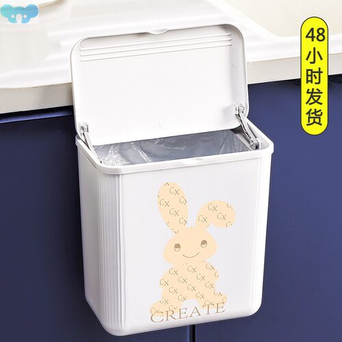 Food waste bin room wall mounted household with厨余垃圾桶1