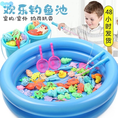 Bath toys children's fishing pool set family water洗澡玩具1