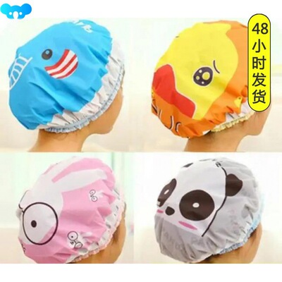 Cute cartoon shower bath cap women hat for baths and saunas