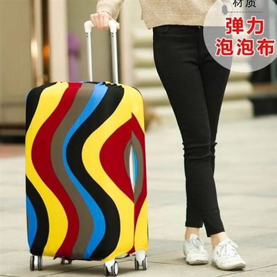 elastic luggage suitcase cover protective bag dustproof case