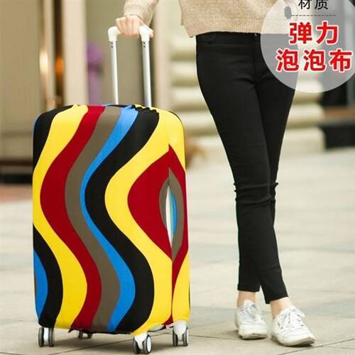 elastic luggage suitcase cover protective bag dustproof case
