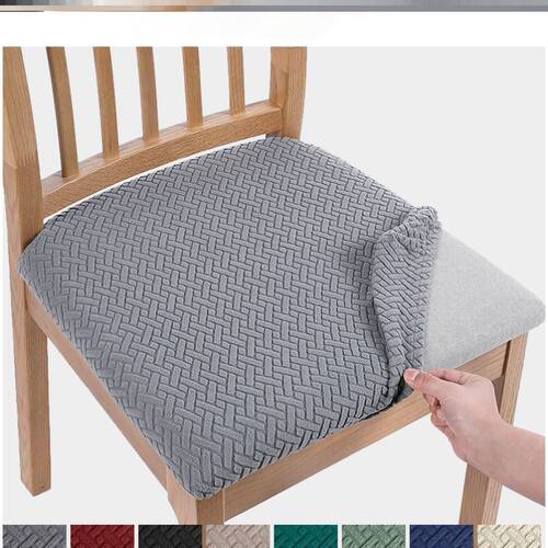 Removable Dining Chair Seat Cover Jacquard Dining Chair 椅套