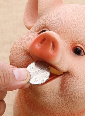 Pig Piggy Bank Child Piggy Bank Household Items Children跨境