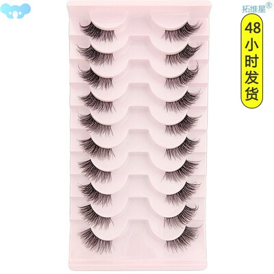New 10pairs Mink Eyelashes Clear Band Eye Lashes Crisscross
