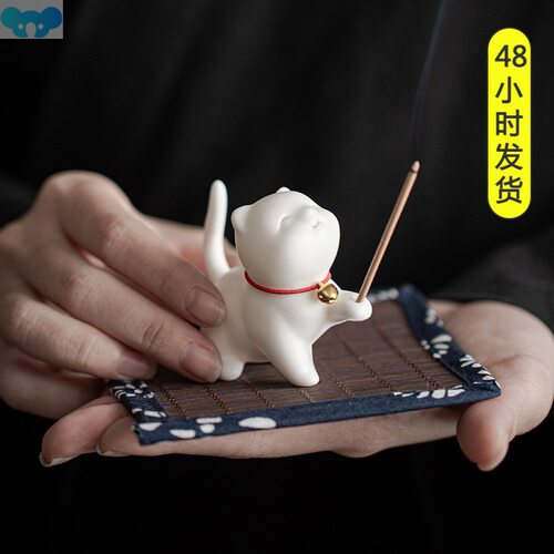 Cat Incense Insert Kitten Wire Incense Burner Ceramic Crafts