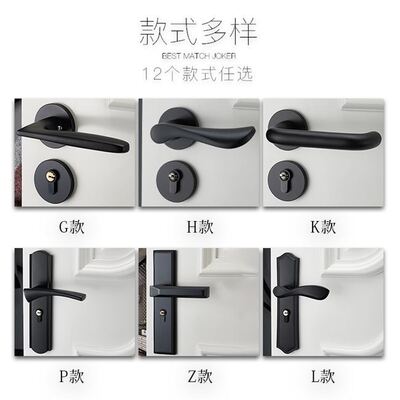 american black bedroom door lock indoor door handle