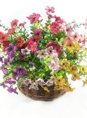 Dried flower ornaments seven fork grass water干花摆件1