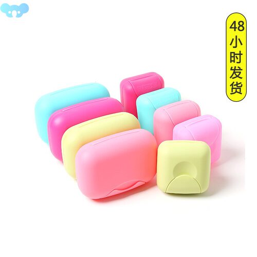 1pcs Portable Soap Dishes Soap Container Bathroom Acc Travel