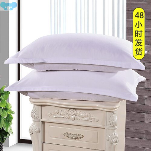 Bedding Solid color Hotel pillowcases 48 74 Pillow case Si