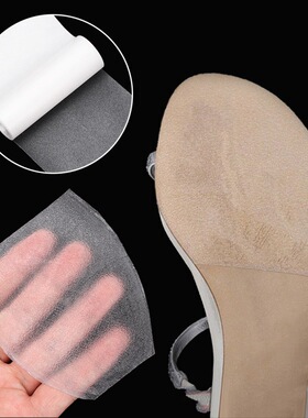 Self-Adhesive Cushion Insole Sole Tape Anti Slip Sticker跨境