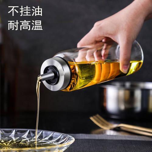 cooking seasoning oil bottle sauce glass storage vinegar
