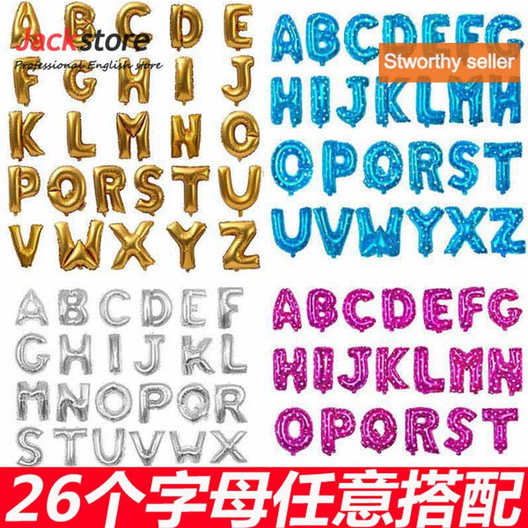 16Gold Alphabet Letters Balloons Foil Balloon Birthday party