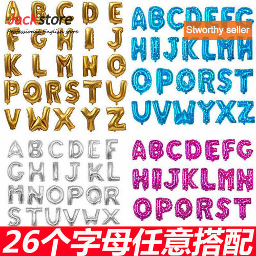 16Gold Alphabet Letters Balloons Foil Balloon Birthday party