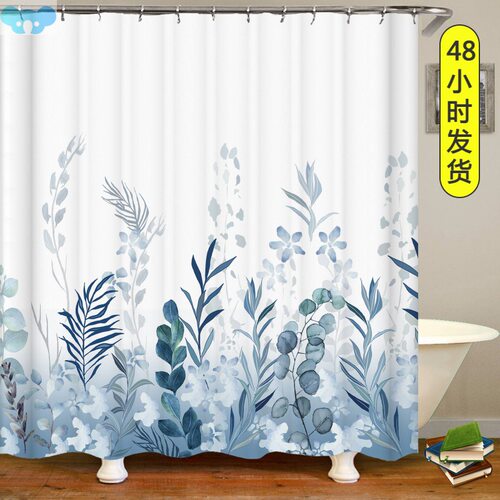 Bathroom partition digital polyester green plant浴室隔断1