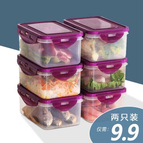 glass food storage container box for micro-wave oven
