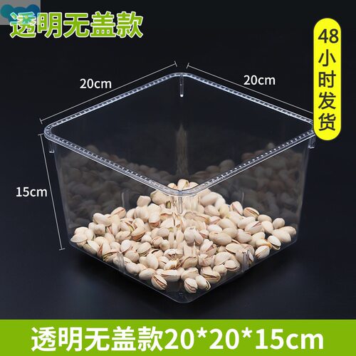Superet leisure food box shelf display box bulk snacks跨