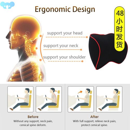 Car Neck Headrest Pillow Auto Seat Chair Memory Foam Head跨