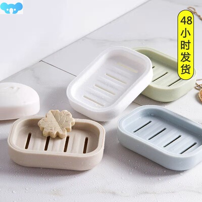 Portable Bathroom Dish Plate Case Home Shower Travel Hiking