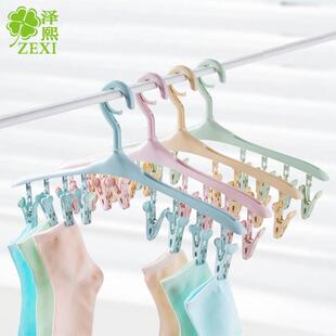 clothes hanger rack clips plastic hangers socks bras hooks