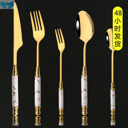 Gold Ceramic Tableware Tea Fork Spoon Knife Set Vintage跨境