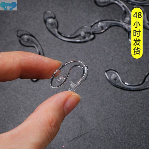Eyeglasses Pads Anti Slip Nosepads For Glasses Comfy跨境