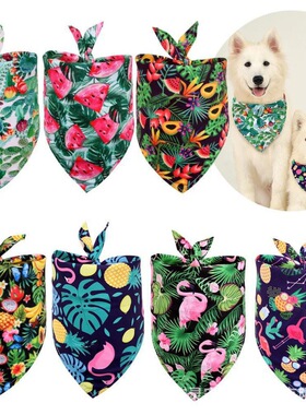 Dog Bandana Fruit Style Small Dog Cat Puppy Bandanas Scarf跨