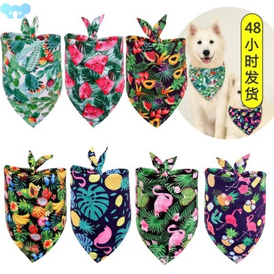Dog Bandana Fruit Style Small Dog Cat Puppy Bandanas Scarf跨