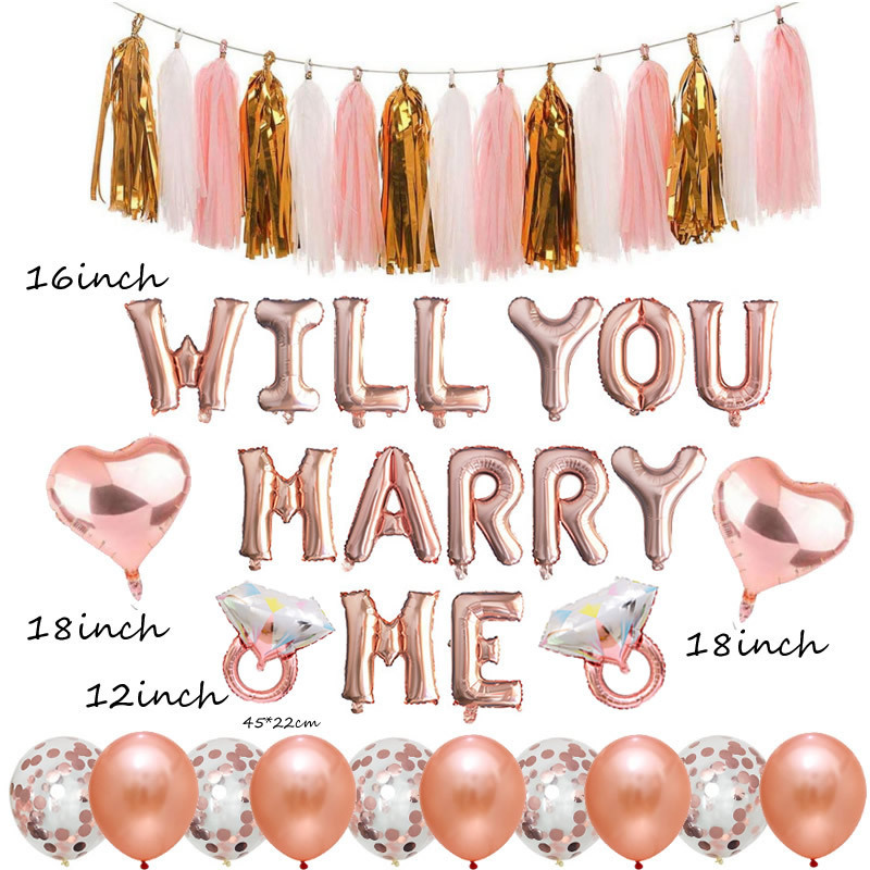16寸WILL YOU MARRY ME气球套装 婚庆求婚气球派对装饰铝膜气球跨