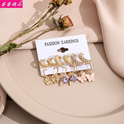 pink acrylic butterfly earrings pearl C-shaped dangler 1 set