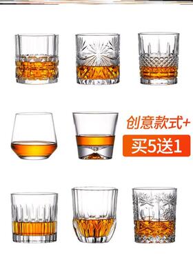 lead-free wine whiskey glass home beer glass cup set europea