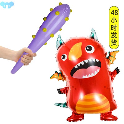 Monsters Party Helium Balloons Monster Bash Balloons跨境