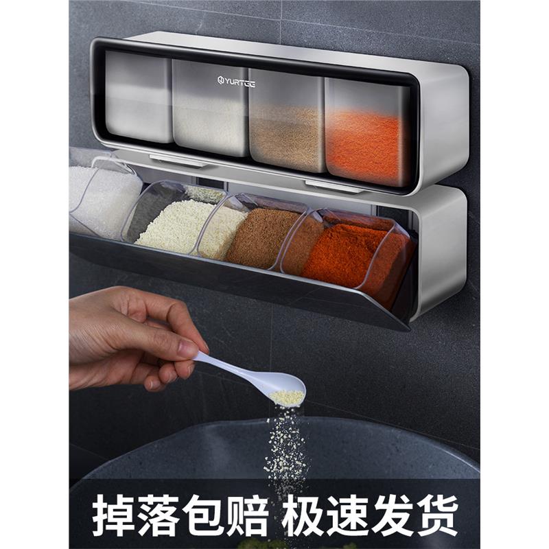 4pcs Spices Jars Seasoning Box Sugar Salt Spice Rack Storage