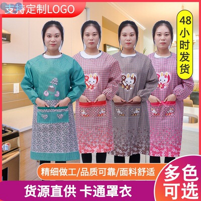 Long-sleeved apron kitchen coverall anti-sewage and长袖围裙1