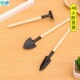 Garden Flower Hand Set Mini Plants Tool Shovel Pot跨
