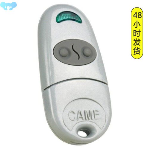 432NA Copy 433MHz Transmitter Garage Gate Door Wireless跨境
