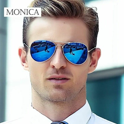 Sun Glasses for men Women Polarized Cool Sunglasses Driving