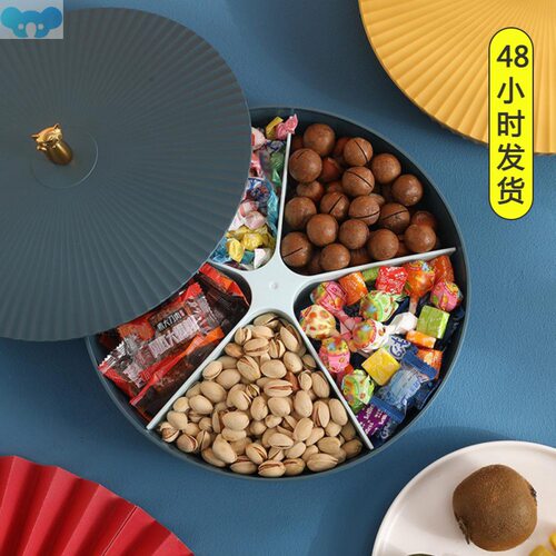 Plastic Round Dried Fruit Snack Candy Tray Storage Box with