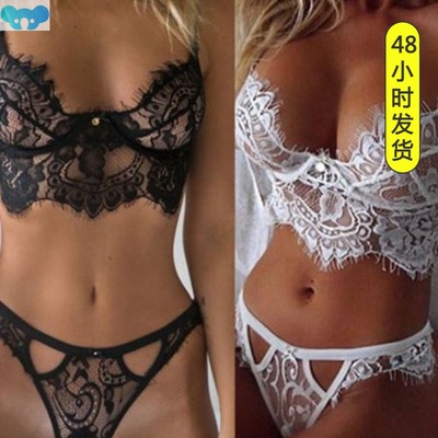 Women's Sexy  Babydoll Sleepwear Nightwear Bra+Panty