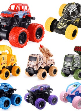 Toy boy children's inertia four-wheel drive-roa玩具男孩1