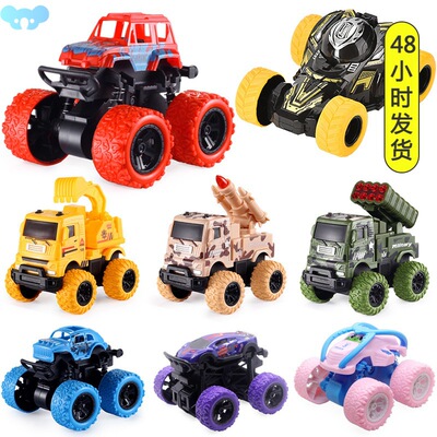 Toy boy children's inertia four-wheel drive-roa玩具男孩1