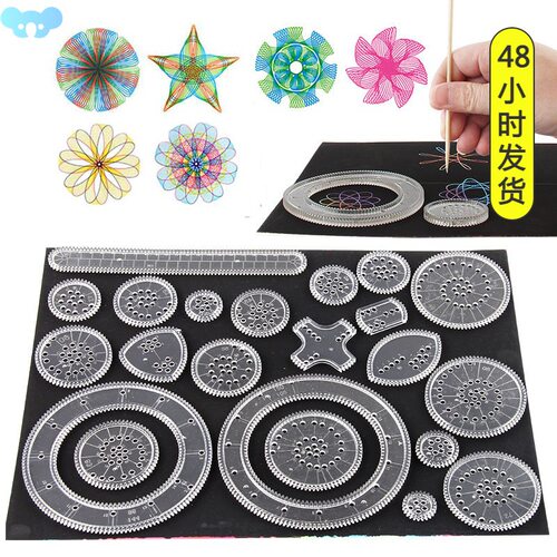 Funny Interlocking Gears Wheels Spirograph Drawing Toys Set