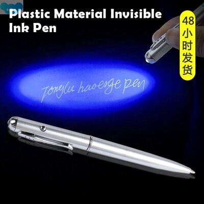 Hot 1PC Plastic Material Invisible Ink Pen Ballpoint Pens跨