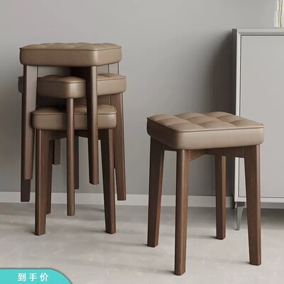 Solid Wood Upholstered Dining Chair Stool Wooden Chair Bench