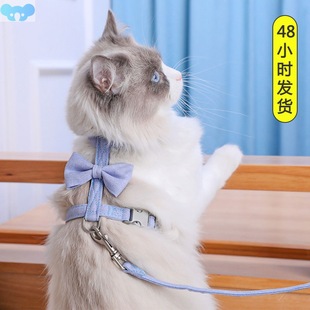 Cat Leash Bow Tie I-beam Anti-Wrestling Pet猫咪牵引绳1