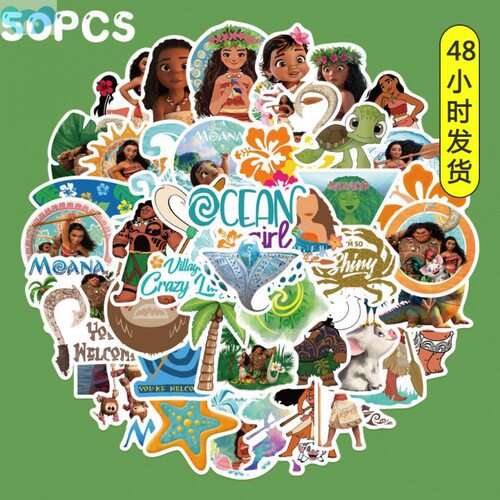 25/50PCS Moana Cartoon Sticker DIY Phone Case Decorative跨境