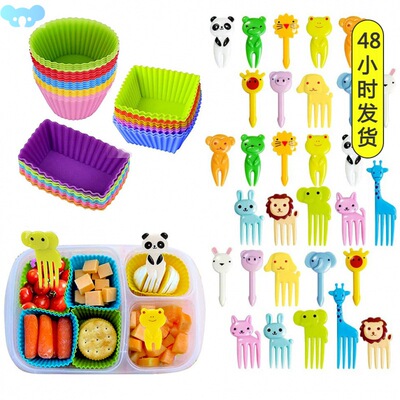 Cute Mini Food Picks Children Animal Cartoon Snack Cake Dess