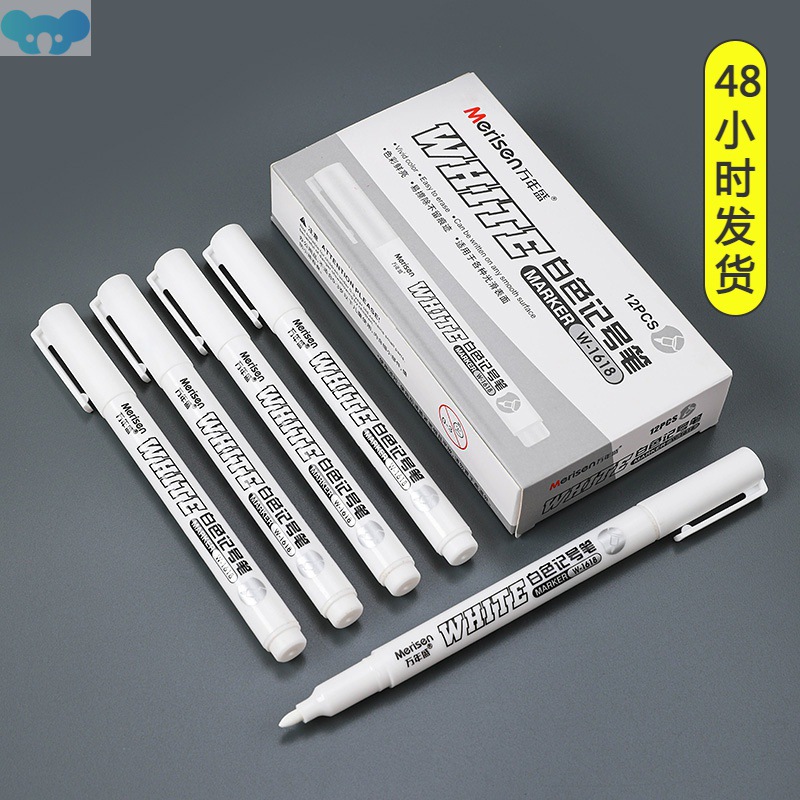Waterproof White Marker Pen Alcohol Paint Oily Tire Painting